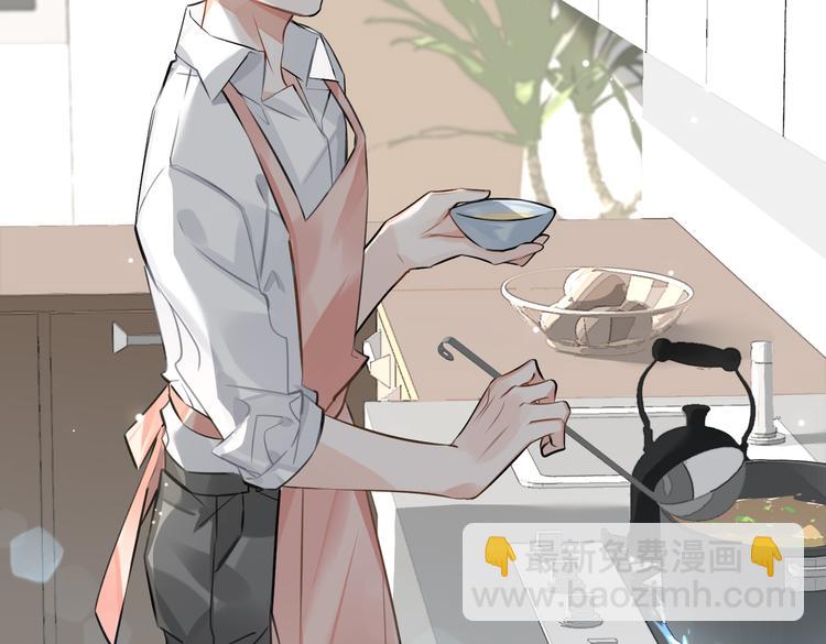 第25话  我想成为先生的家人(1/2)-第28话