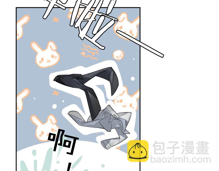 第25话  我想成为先生的家人(1/2)-第28话