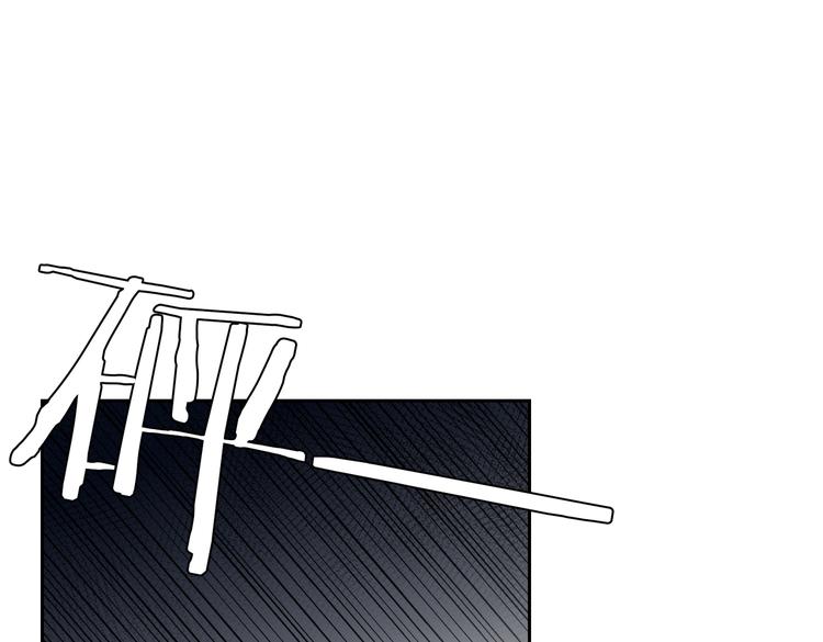 第27话 杰昆吃醋(1/3)-第30话