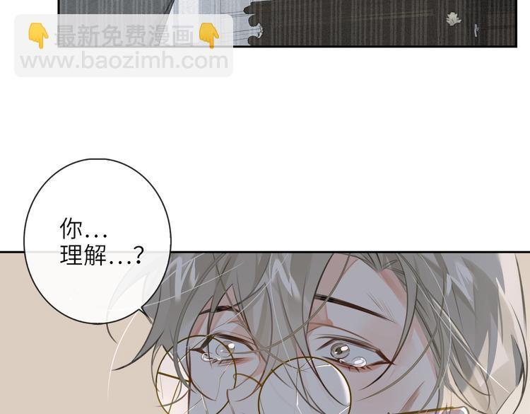 第27话 杰昆吃醋(1/3)-第30话