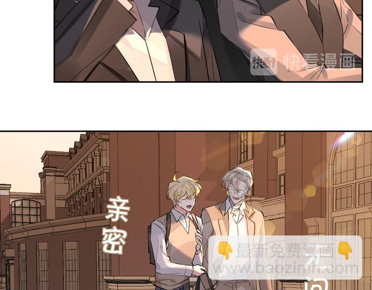 第27话 杰昆吃醋(1/3)-第30话