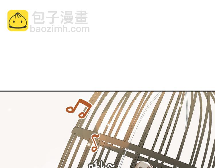 第29话 修罗场(1/2)-第32话