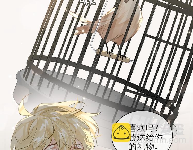 第29话 修罗场(1/2)-第32话