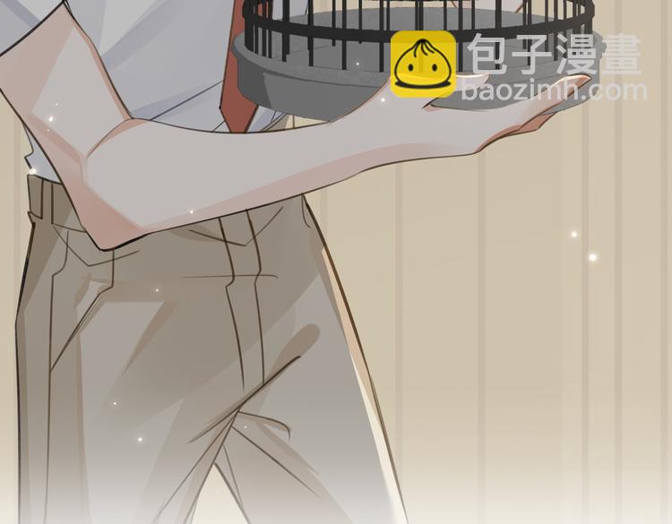 第29话 修罗场(1/2)-第32话