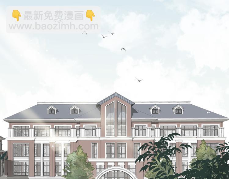 第29话 修罗场(1/2)-第32话