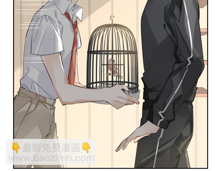 第29话 修罗场(1/2)-第32话