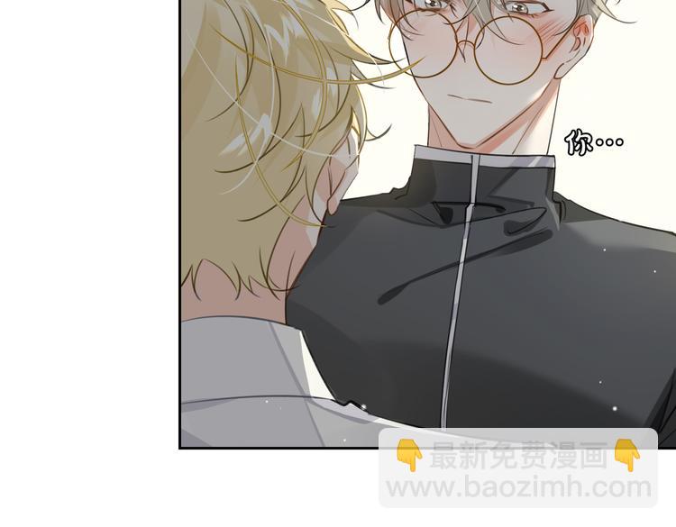 第29话 修罗场(1/2)-第32话