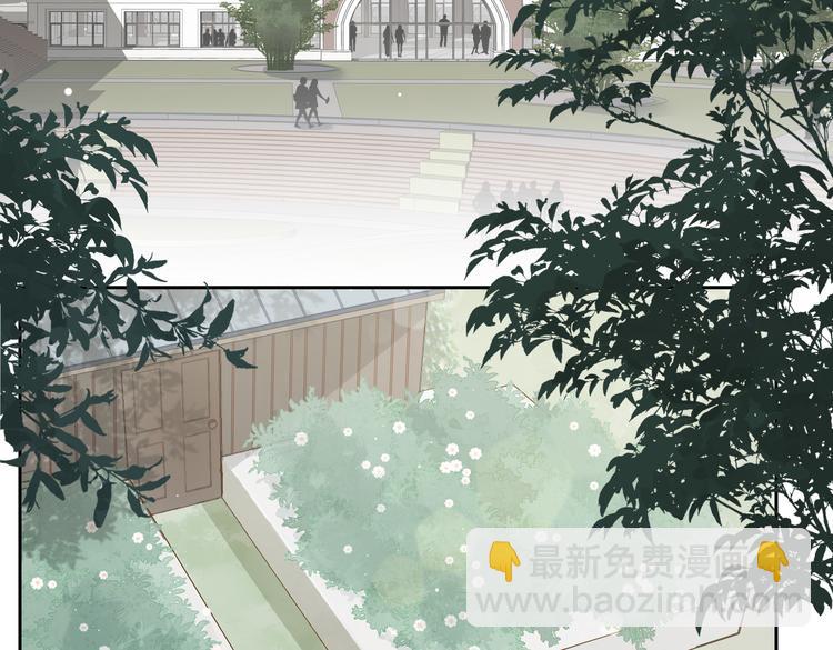 第29话 修罗场(1/2)-第32话