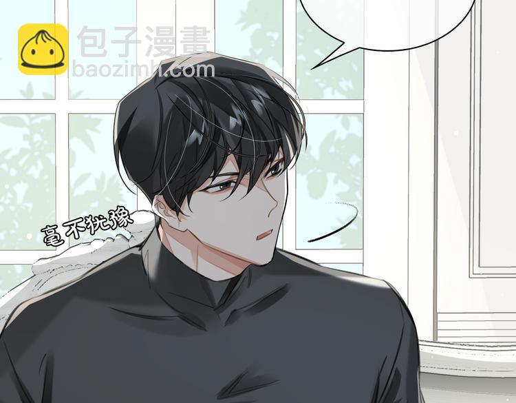 第29话 修罗场(1/2)-第32话