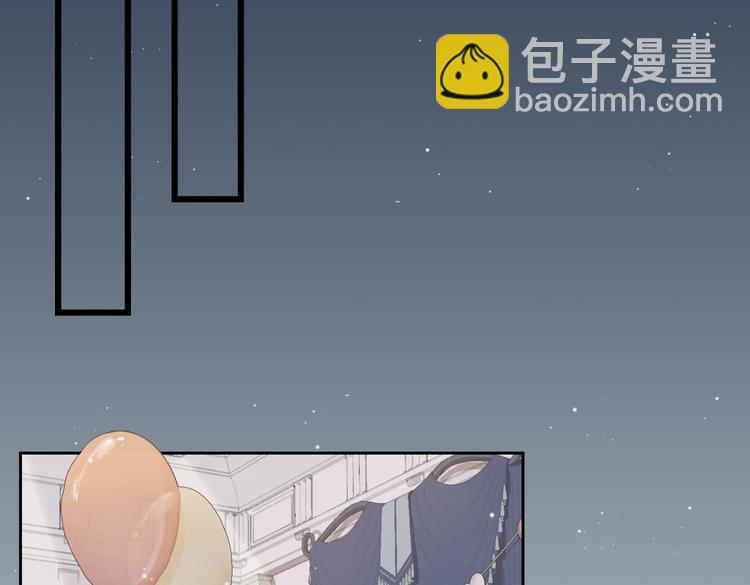 第29话 修罗场(1/2)-第32话