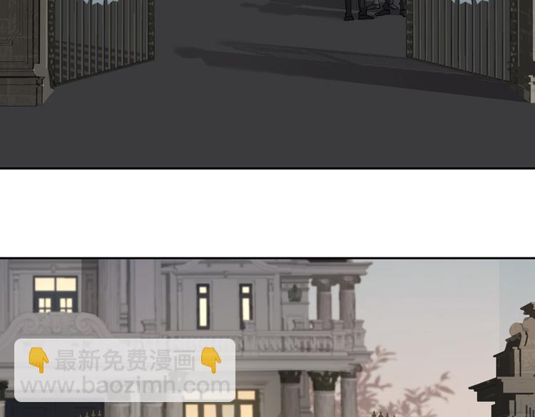 第29话 修罗场(1/2)-第32话