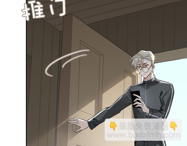 第29话 修罗场(1/2)-第32话