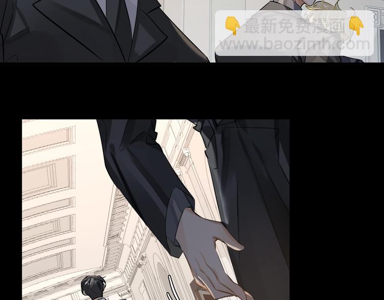 第31话 表白(1/2)-第34话