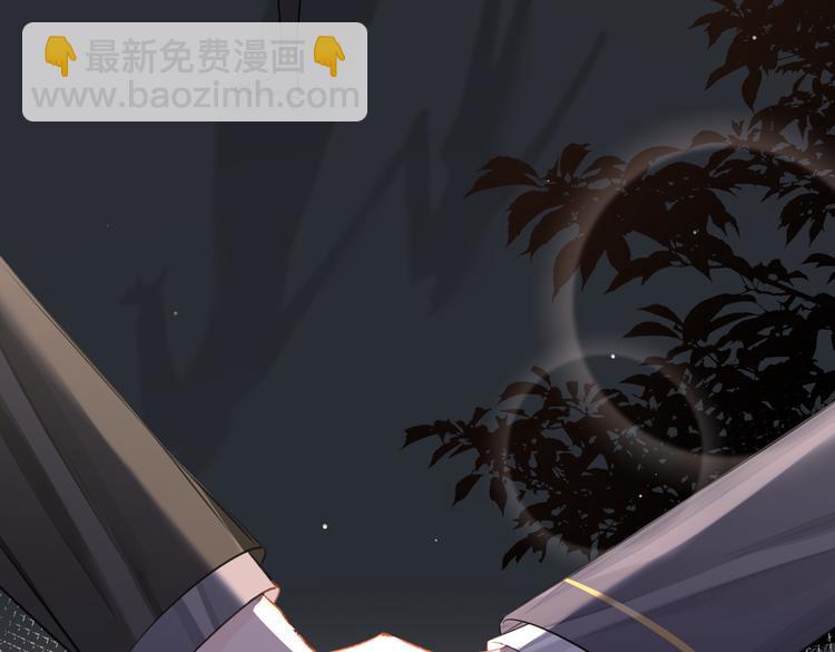 第31话 表白(1/2)-第34话