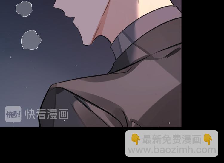 第31话 表白(1/2)-第34话