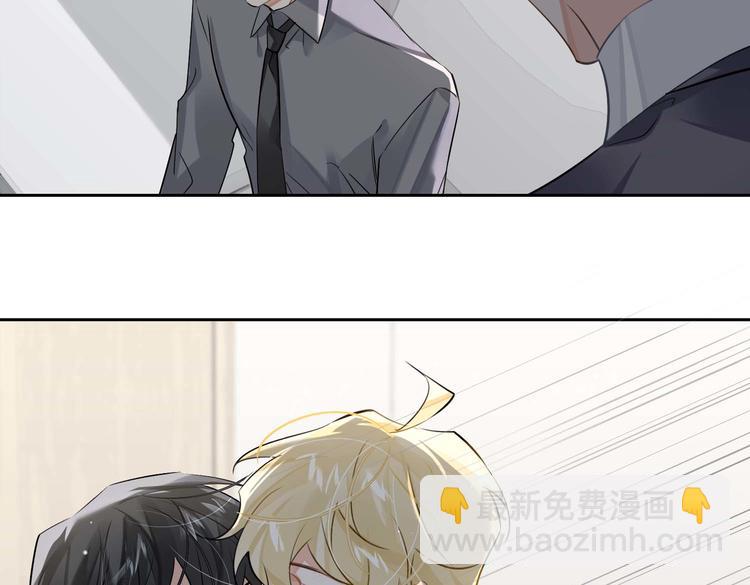 第31话 表白(1/2)-第34话