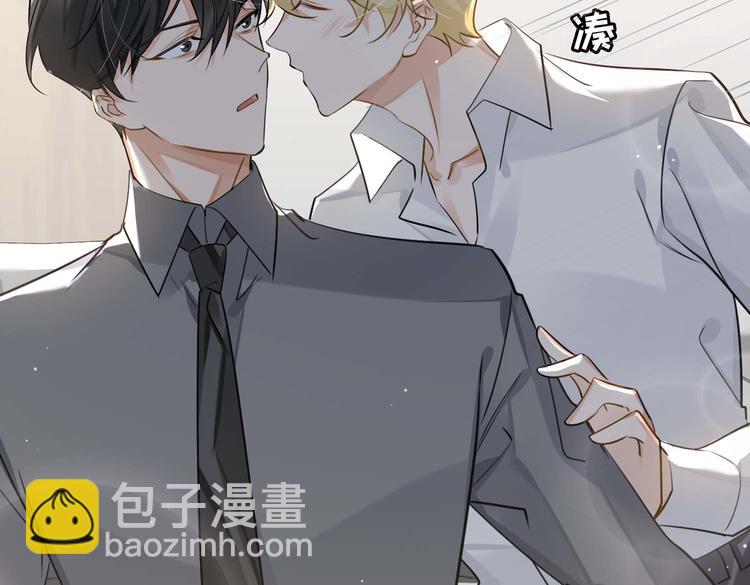 第31话 表白(1/2)-第34话