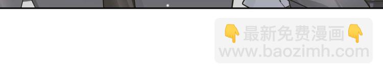 第31话 表白(1/2)-第34话