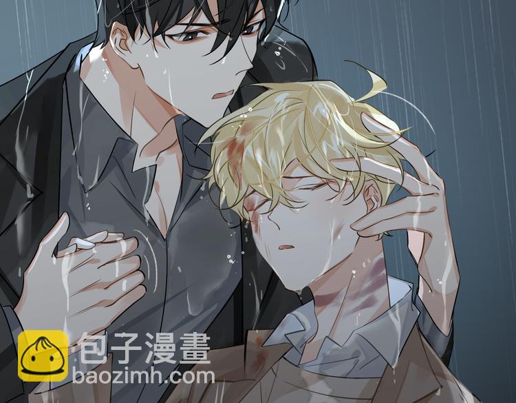 第33话 我们的关系(1/3)-第36话