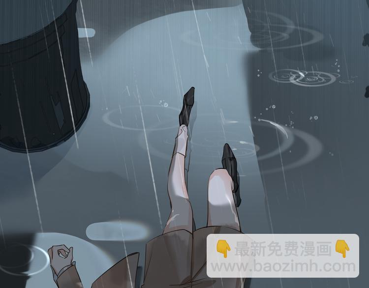 第33话 我们的关系(1/3)-第36话