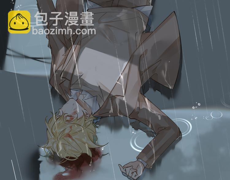 第33话 我们的关系(1/3)-第36话