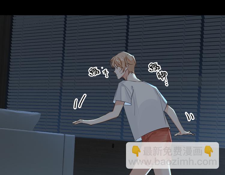 第35话 给你糖(1/2)-第38话