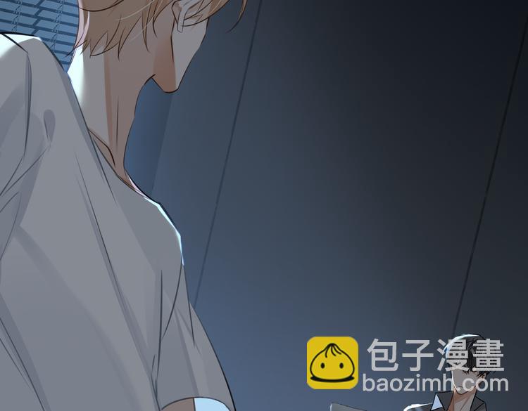 第35话 给你糖(1/2)-第38话