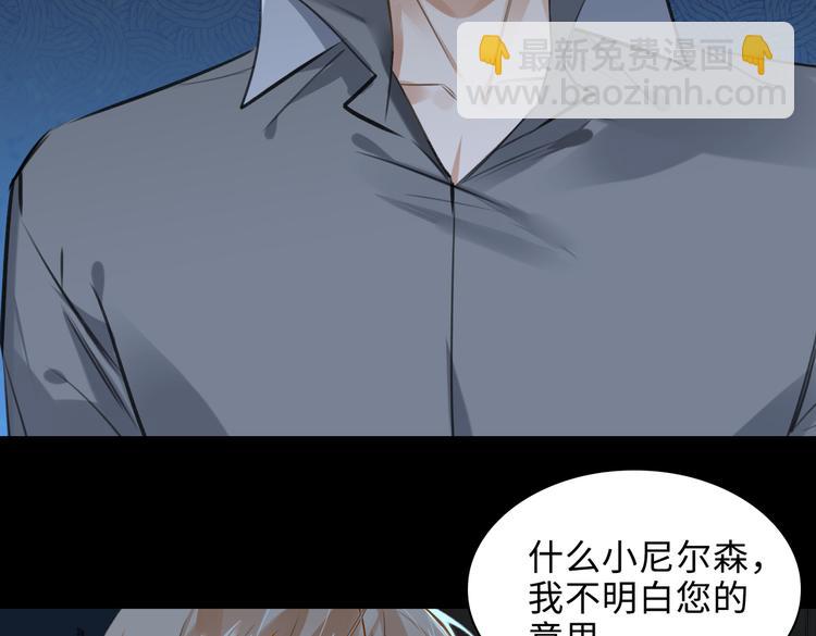 第35话 给你糖(1/2)-第38话