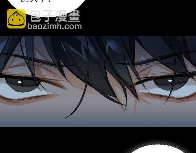 第35话 给你糖(1/2)-第38话