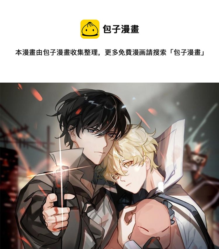 第39话 审判(1/2)-第42话