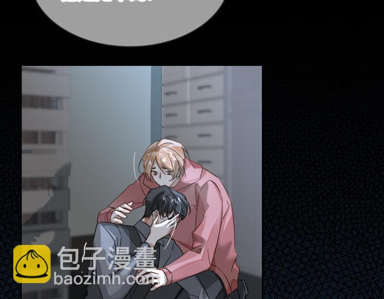 第39话 审判(1/2)-第42话