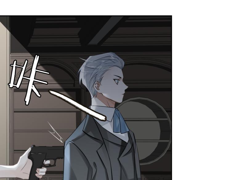 第39话 审判(1/2)-第42话