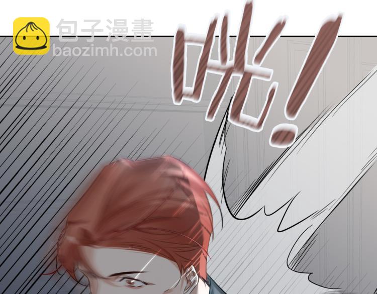 第41话 暗处的守护(1/3)-第44话