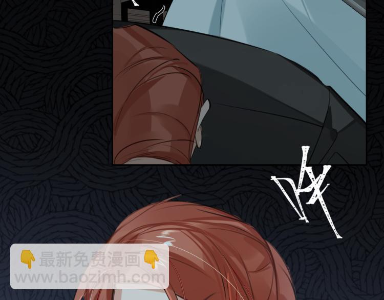 第41话 暗处的守护(1/3)-第44话