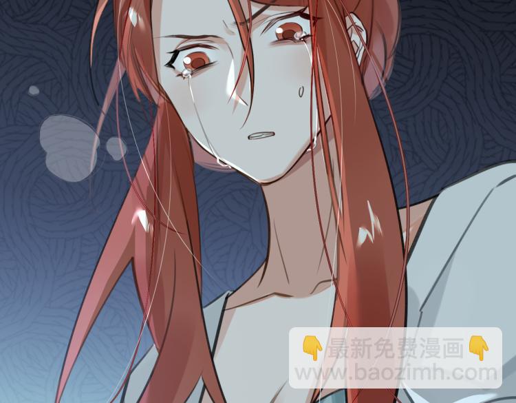 第41话 暗处的守护(1/3)-第44话