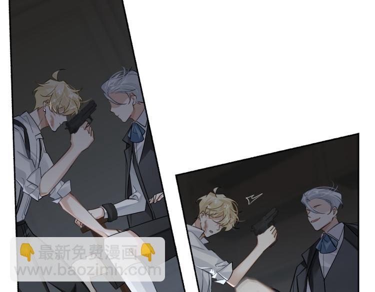 第41话 暗处的守护(1/3)-第44话