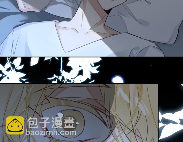 第43话 先生是属于我的了！(1/2)-第46话