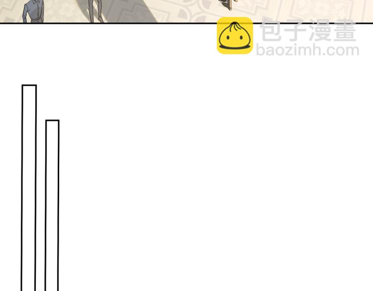 第43话 先生是属于我的了！(1/2)-第46话