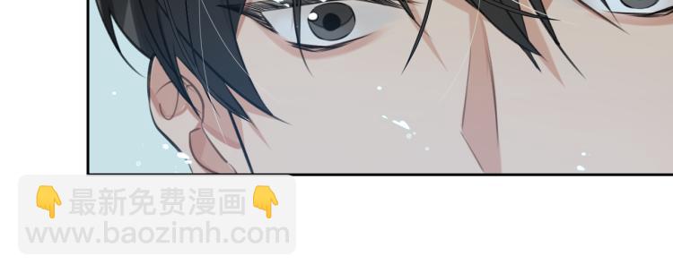 第43话 先生是属于我的了！(1/2)-第46话