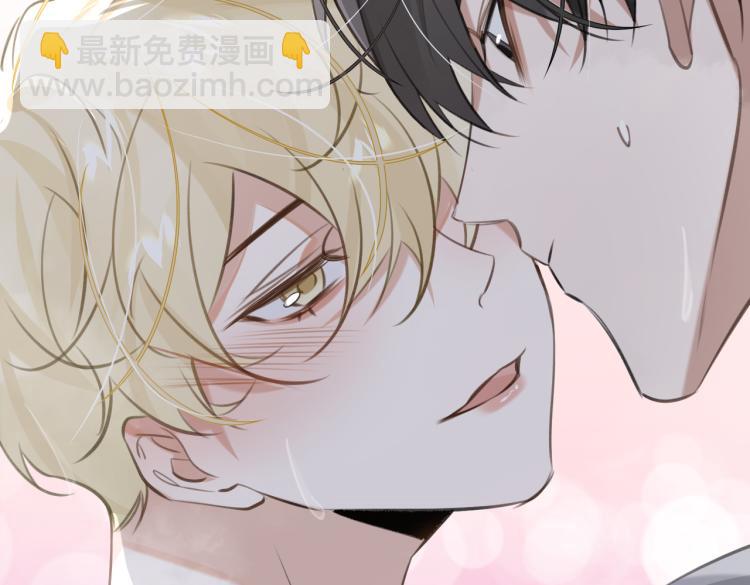 第43话 先生是属于我的了！(1/2)-第46话