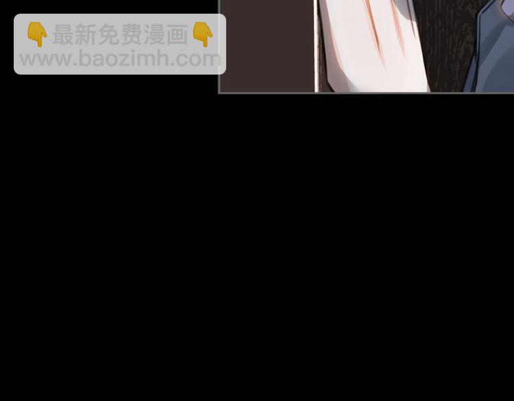 第3话  多维的决心(1/4)-第6话