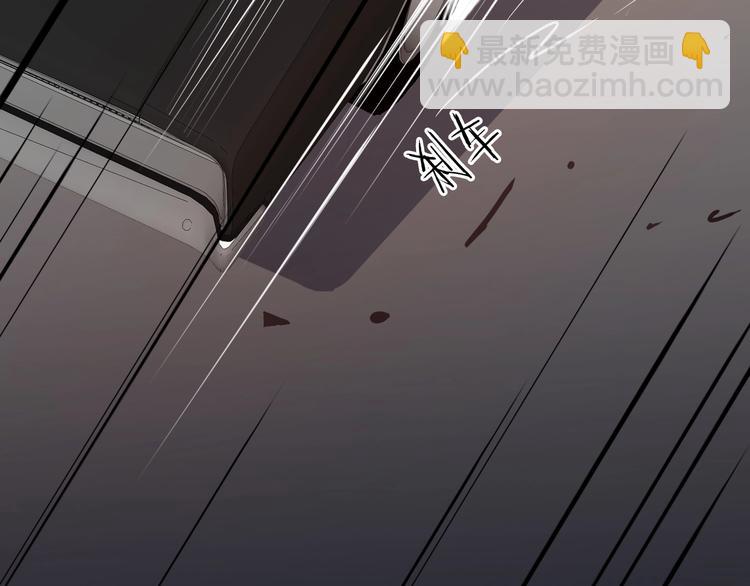 第3话  多维的决心(1/4)-第6话