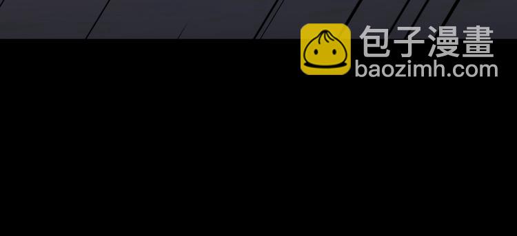 第3话  多维的决心(1/4)-第6话