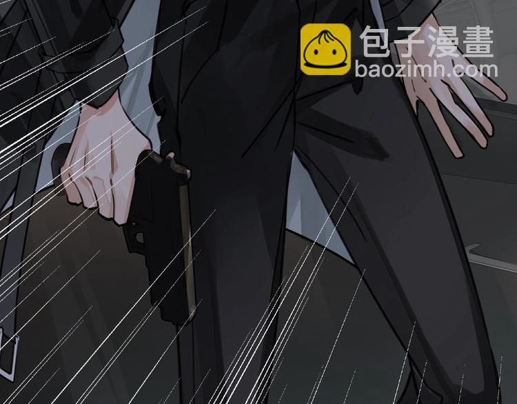 第3话  多维的决心(1/4)-第6话