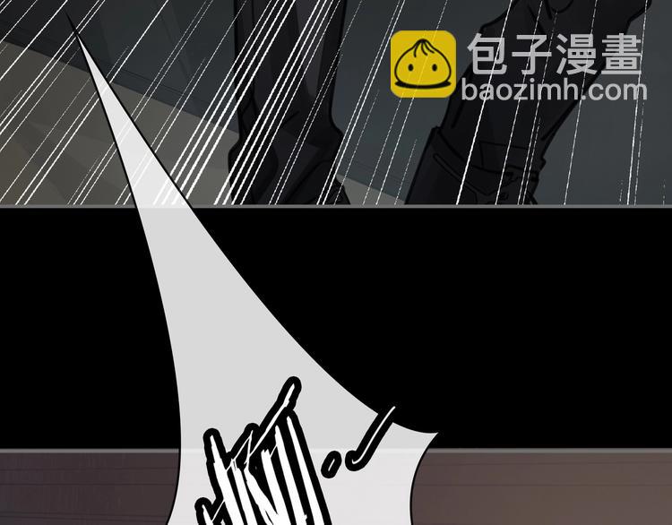 第3话  多维的决心(1/4)-第6话