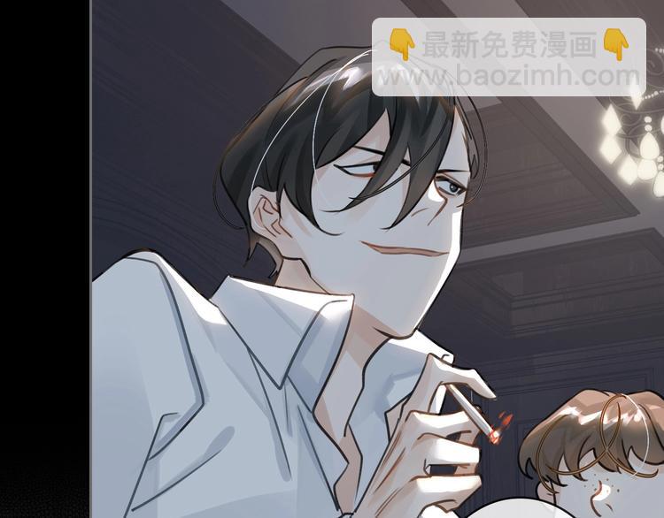 第3话  多维的决心(1/4)-第6话