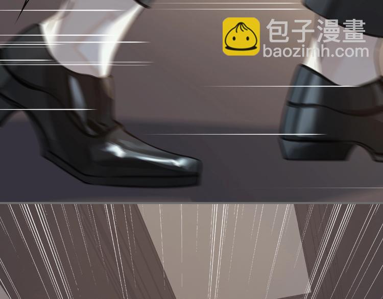 第3话  多维的决心(1/4)-第6话