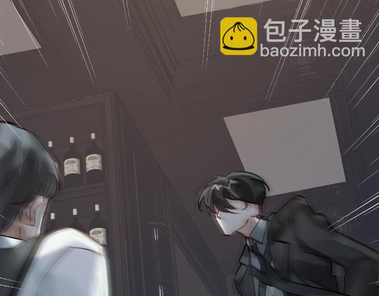 第3话  多维的决心(1/4)-第6话