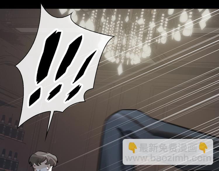 第3话  多维的决心(1/4)-第6话