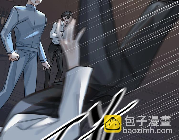 第3话  多维的决心(1/4)-第6话